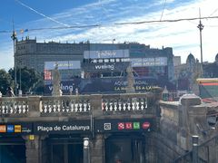 -加泰罗尼亚广场