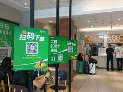 -德克士(北京站店)