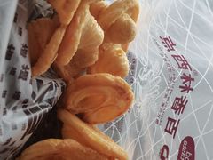 蝴蝶酥-百香林西点(汉渝路店)