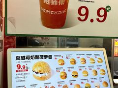 -衣裳街历史文化街区