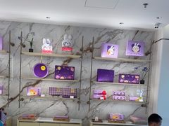 -GANSO元祖食品(锦创书城店)