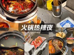 -江湖六膳門串串香(隆礼路店)