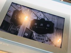 -张之洞与武汉博物馆