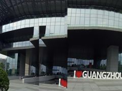 -广州市城市规划展览中心