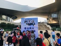 -梦之蓝青奥体育公园体育馆