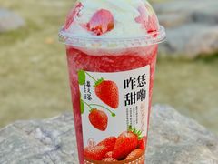 -眷茶臻选(中原万达店)
