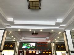 -华蓥山天意谷景区