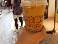 -马拉桑果汁(龙头路总店)