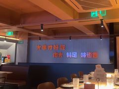 -雪熊精酿·哈尔滨烧烤酒馆(非遗大串店)