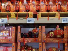 -盒马X会员店(王府井奥莱UP TOWN店)