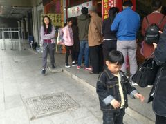 -阿男野栗王(金门路店)