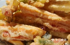 Fried Mixed Vegetables