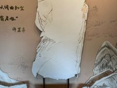 -兰溪市博物馆