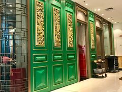包房-燊荣记(北京路店)