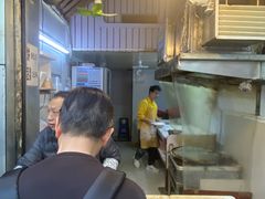 -咏春葱油饼(德政中路店)