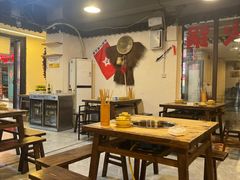 -颜氏双江清水鱼一养身火锅(磁器口店)