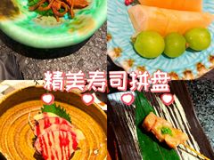 -匠和风精致料理(成都龙湖滨江天街店)