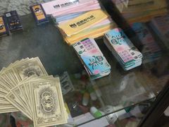 -逃脱反斗城沉浸剧情密室(北京路店)