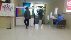 -成都军建医院·疤痕诊疗中心