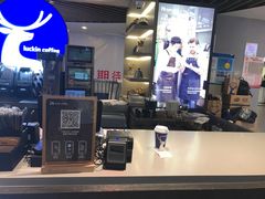 -luckincoffee瑞幸咖啡(香港名店街店)