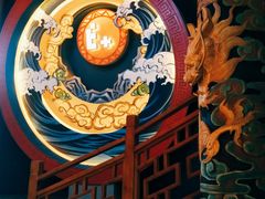 -E+有冰工厂·昆仑寒宫2(五角场店)