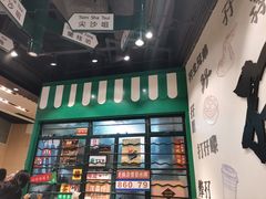 -孖记茶档·热腾茶餐(荔湾领展广场店)