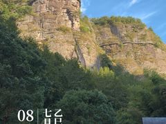 -十九峰景区