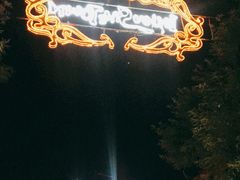 -巴伐利亚啤酒坊(意式风情街店)