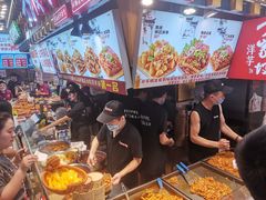 -周小亮丁家坡洋芋(全国总店)