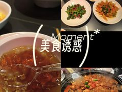 -辣尚瘾·烤鱼·新川菜(交大直营店)
