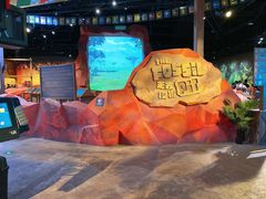 -珠海横琴国家地理探险家中心(创新方)