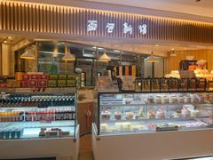 -BreadTalk面包新语·烘焙蛋糕(高德置地春广场店)