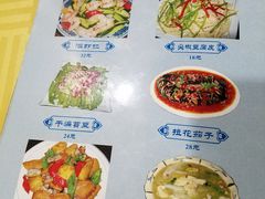 菜单-华圆美食-老蓬莱菜(蓬港路店)