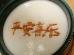 -彩虹之约•淮扬家宴(亚运村店)