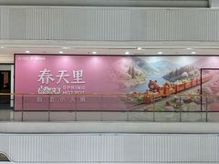 -万达广场(龙湾店)