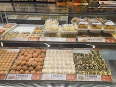 -東更道点心行(北京龙湖熙悦天街店)