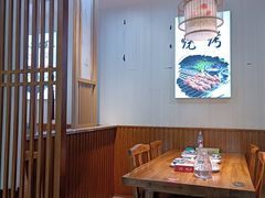 -食鸡公社辣子鸡·潍坊菜·烧烤