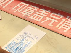 -南京路步行街