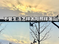 -鑫嘉汇购物中心