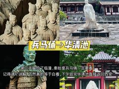 -徐记海鲜(大雁塔|金都店)