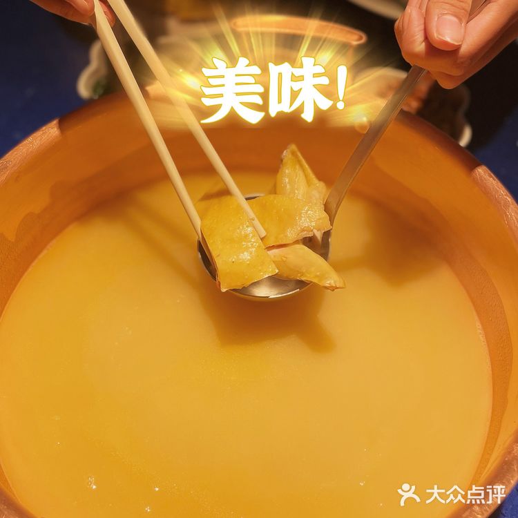 [礼花]北京探店｜隐藏在顺义的正宗港式打边炉