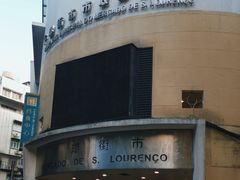-下环街市熟食中心