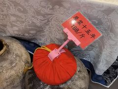 -钱塘花园·宁波菜