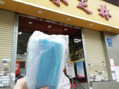 -江燕路万科里