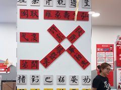 -汉翔书法丨书法·美术·硬笔·国画(五道口校区)