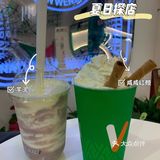 关晓彤明星奶茶