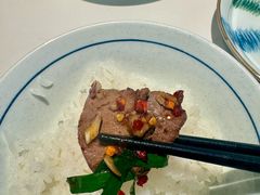 -中粮·祥云小镇