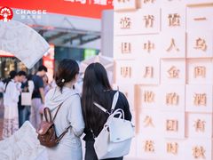 -万达广场(南昌红谷滩店)