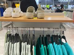 -BIGOFFS 超级折扣(仁恒伊势丹店)