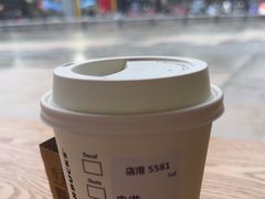 -星巴克(苏州西蒙店)